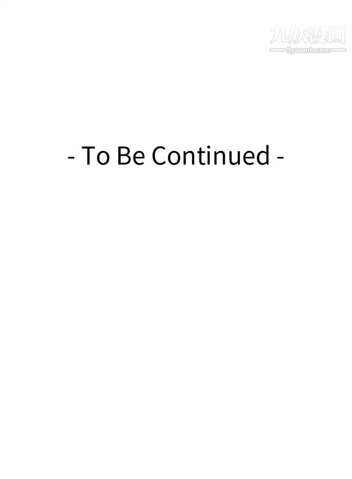 姊姊的房间第8话-吸东西我满在行的~♥