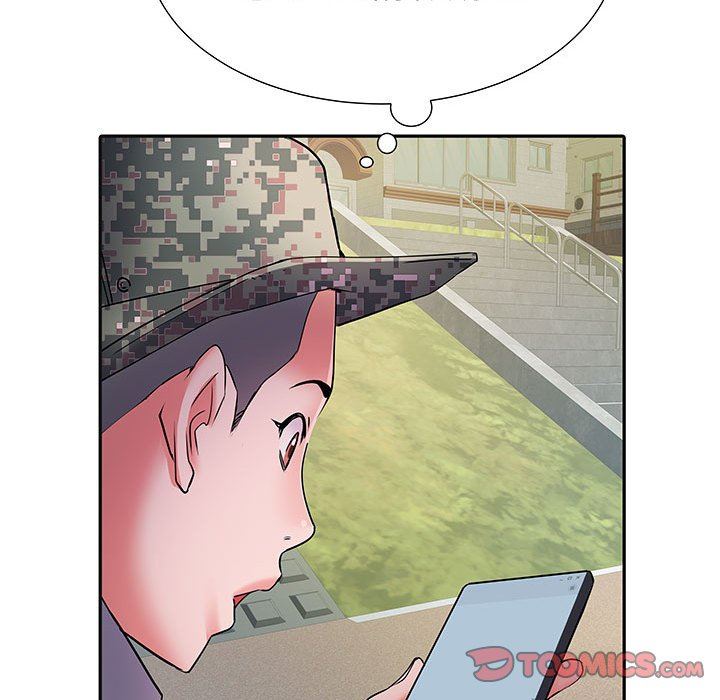 刺激的部队生活第16話