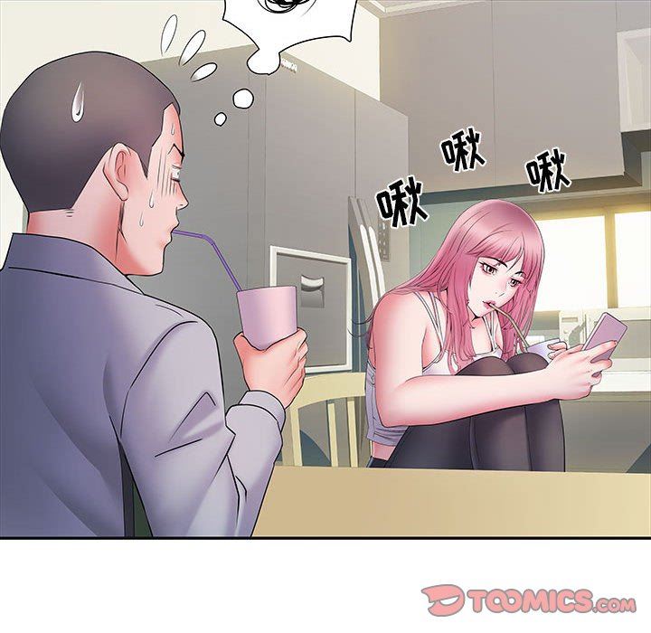 刺激的部队生活第16話