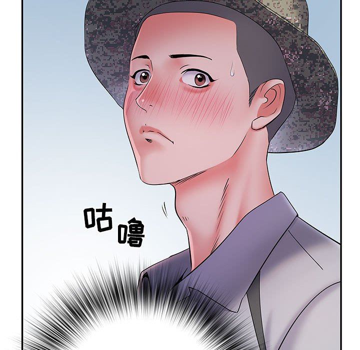 刺激的部队生活第17话