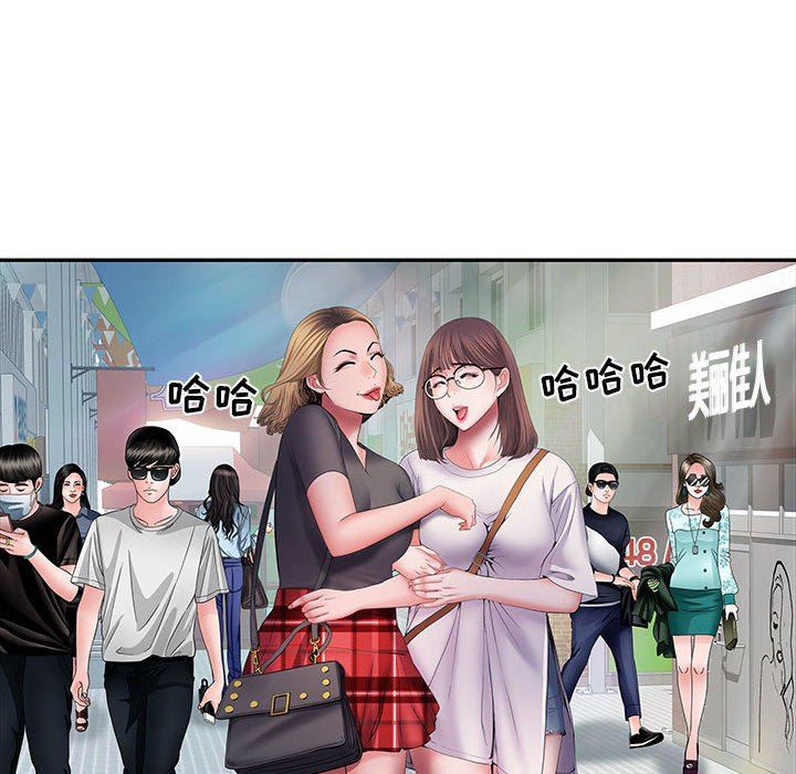 刺激的部队生活第17话