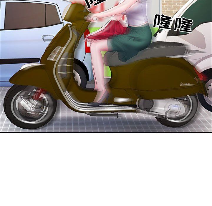 刺激的部队生活第17話