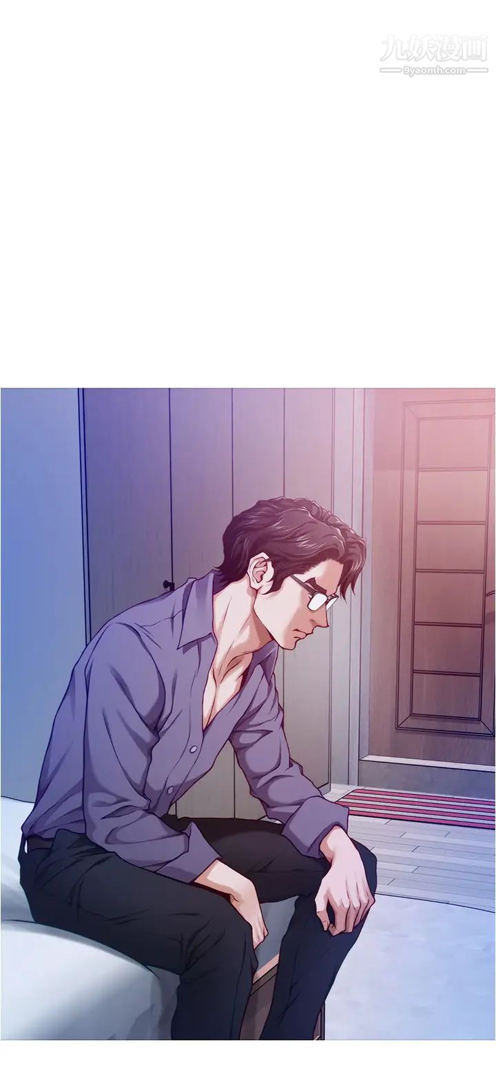 姊姊的房间第10话-要睡一晚再走吗?