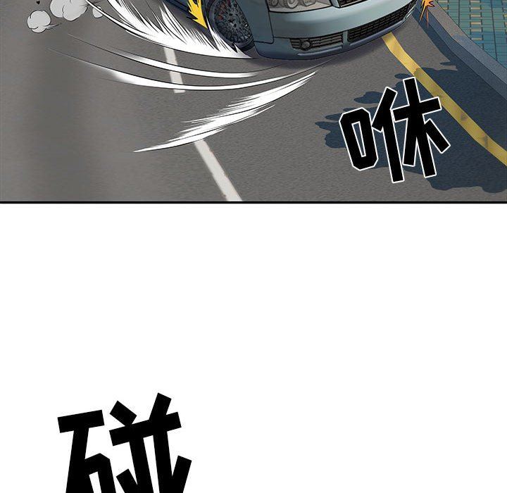 刺激的部队生活第17話