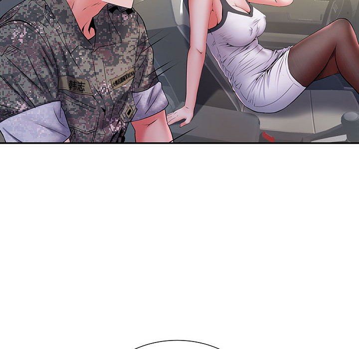 刺激的部队生活第17话