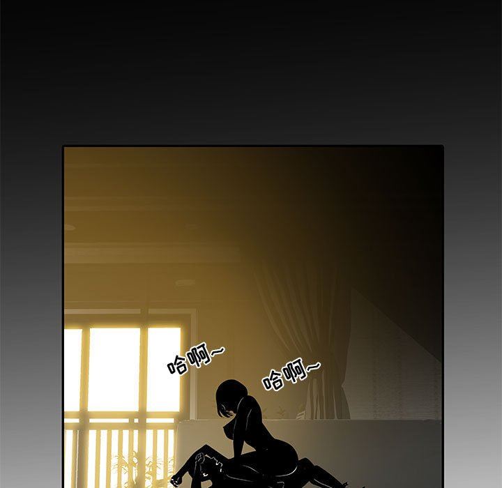 刺激的部队生活第17话