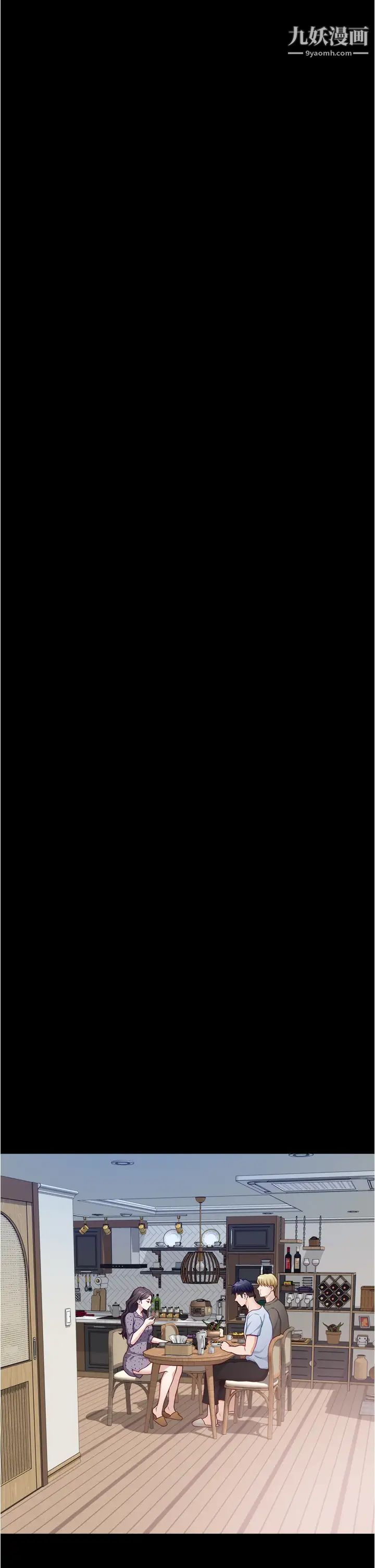 姊姊的房间第11话-对姊姊颜射后…