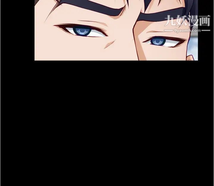 姊姊的房间第11话-对姊姊颜射后…