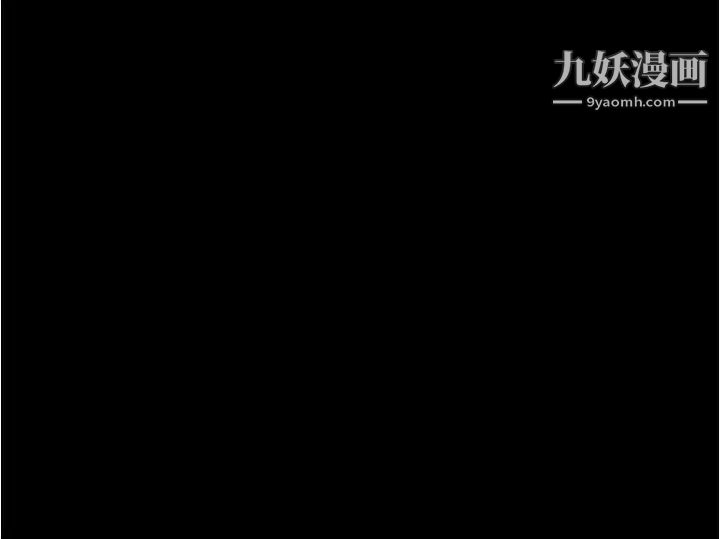 姊姊的房间第12话-今天要做到最后