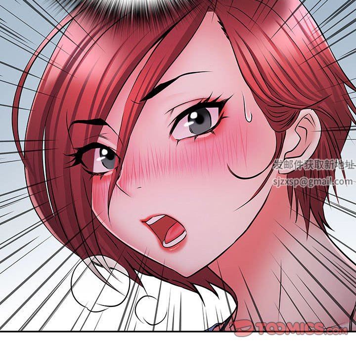 刺激的部队生活第19话