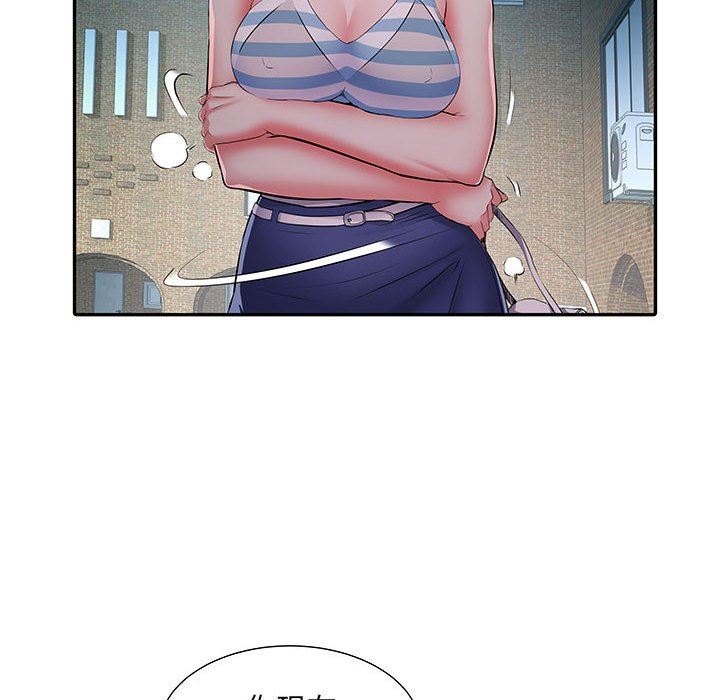 刺激的部队生活第19話