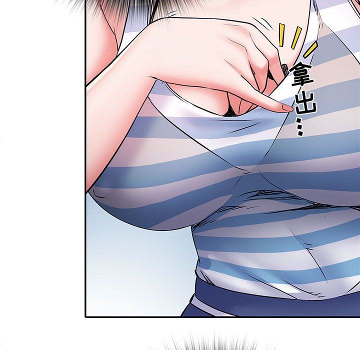 刺激的部队生活第19话