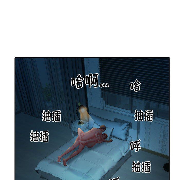 刺激的部队生活第19话