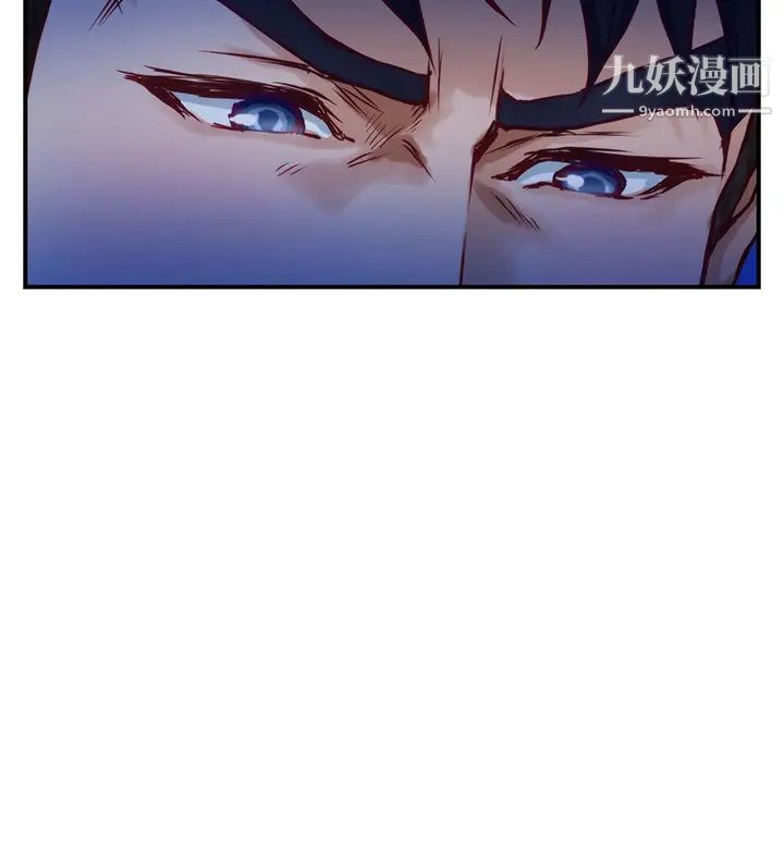 姊姊的房间第13话-想彻底征服她