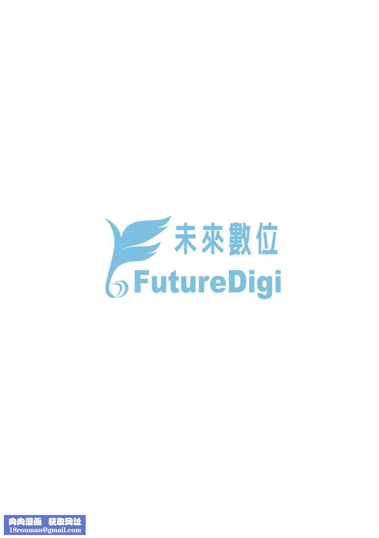 彼女が堕ちるまで…。｜她们沉沦的那一刻…。[中国翻訳][DL版][ミナトイトヤ]彼女が堕ちるまで…。｜她们沉沦的那一刻…。[中国翻訳][DL版]