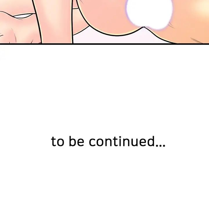 恋人配对第10话