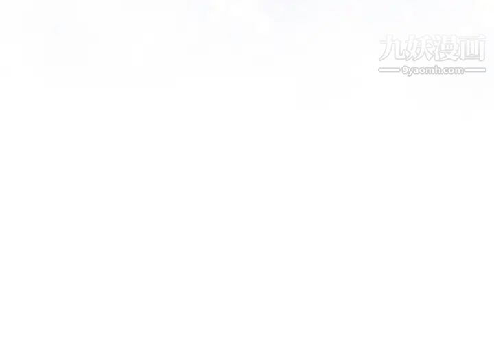 姊姊的房间第13话-想彻底征服她