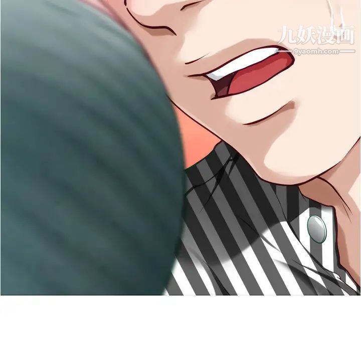 姊姊的房间第14话-「做」给我看!