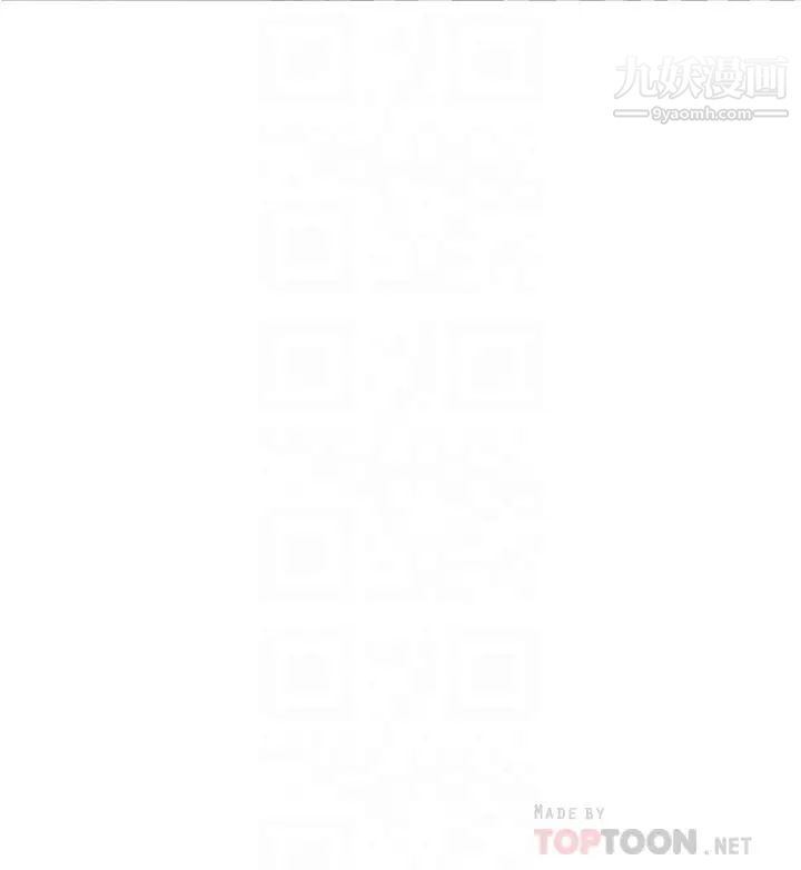 姊姊的房间第15话-你是在找奶喝吗~?