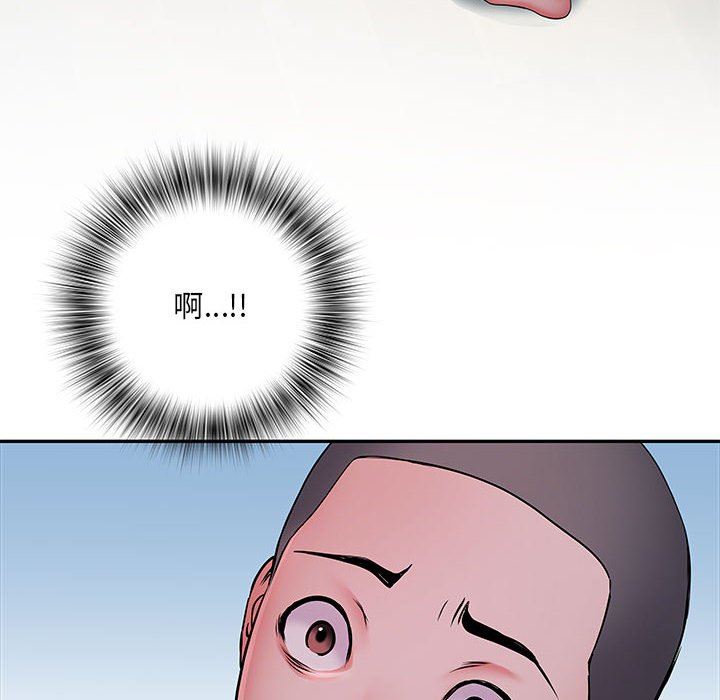 刺激的部队生活第20话