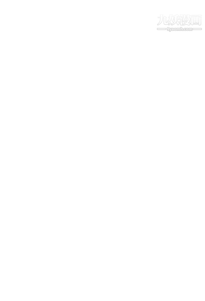 姊姊的房間第15話-你是在找奶喝嗎~?