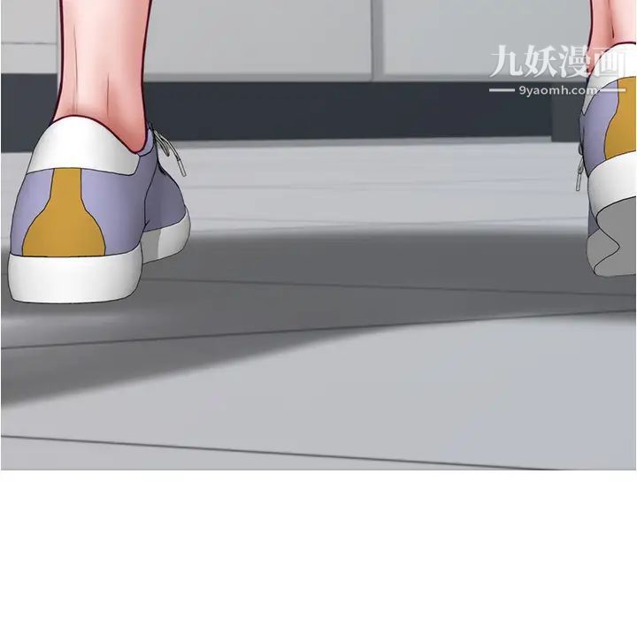 姊姊的房间第15话-你是在找奶喝吗~?