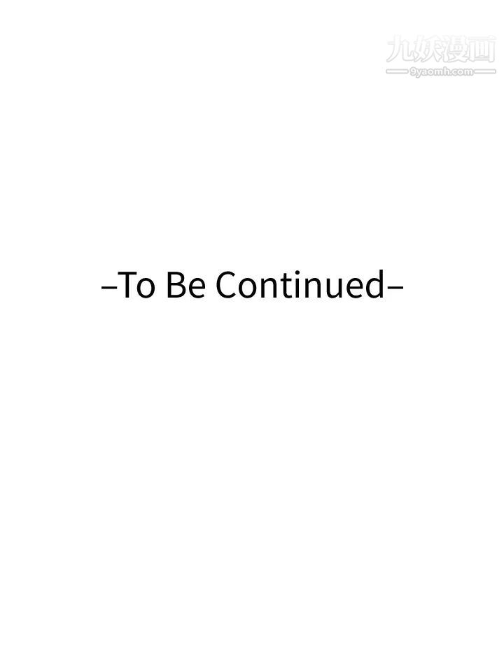 姊姊的房间第15话-你是在找奶喝吗~?