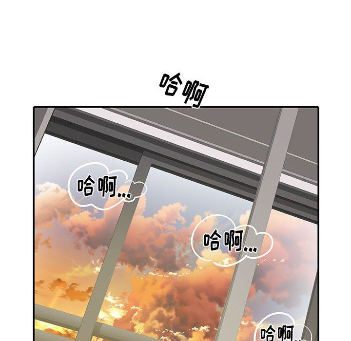 刺激的部队生活第21话