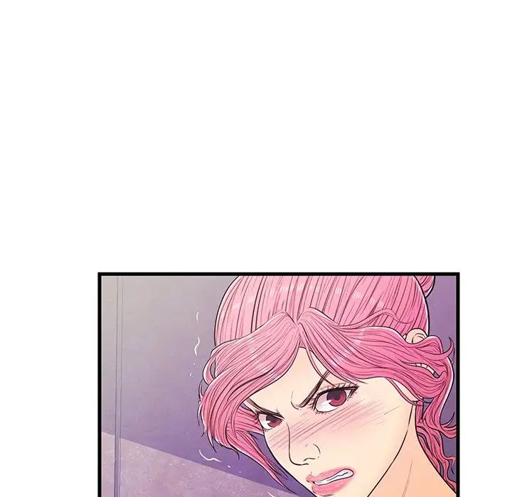 戀人配對第13话