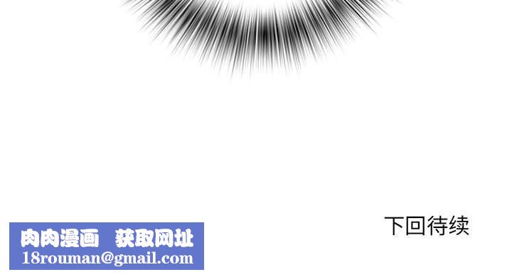 刺激的部队生活第21话