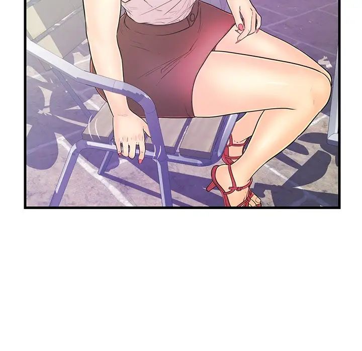 戀人配對第13话