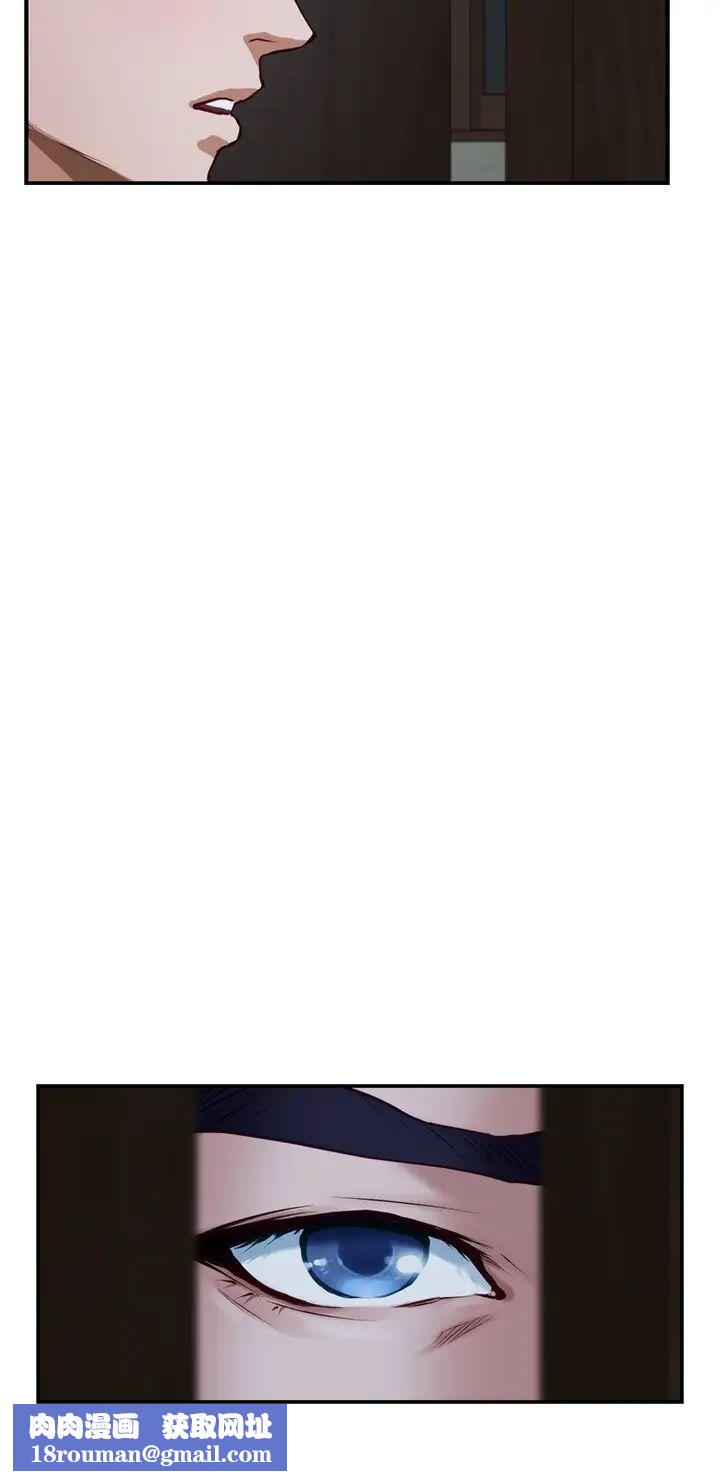 姊姊的房间第17话-别光看不动，过来摸摸我