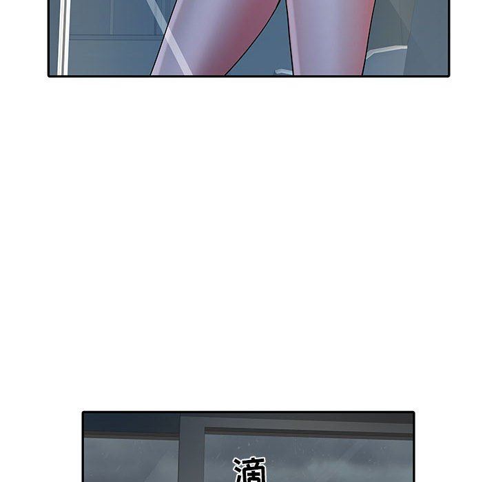 刺激的部队生活第22话