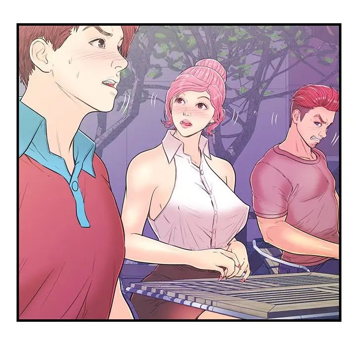 恋人配对第14话