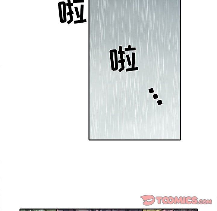 刺激的部队生活第22话