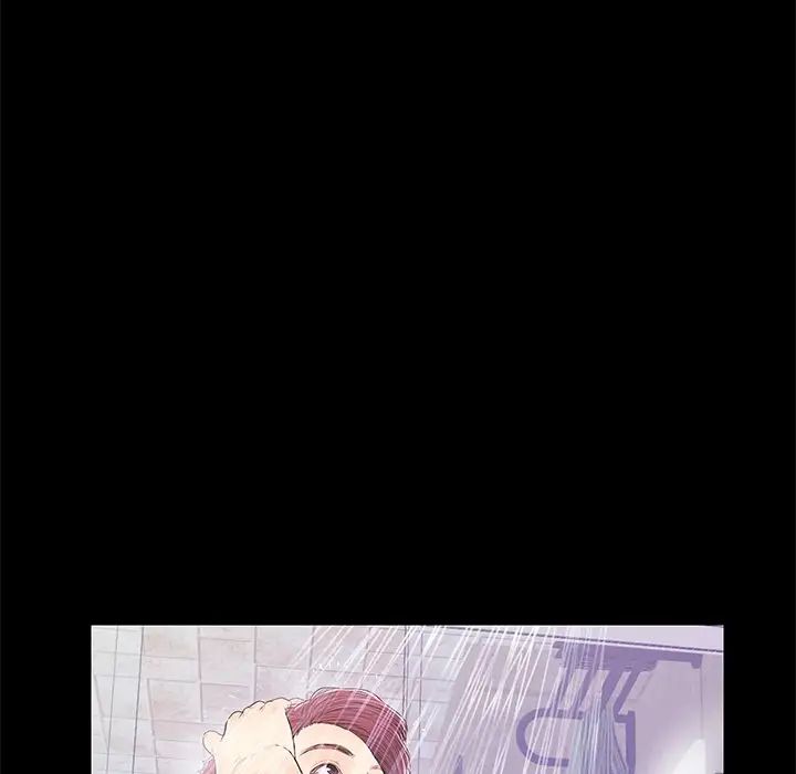 恋人配对第14话