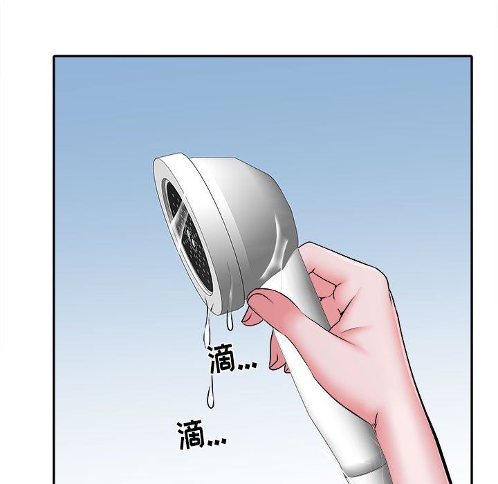 刺激的部队生活第23话