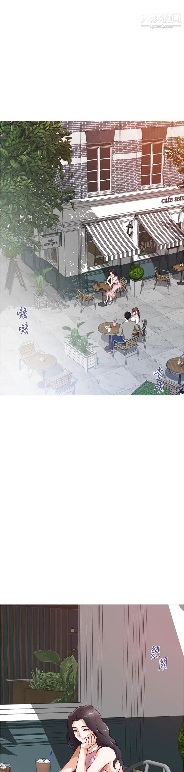 姊姊的房间第19话-太紧瞭!我要射瞭!