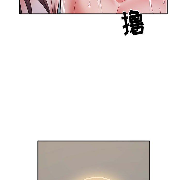 刺激的部队生活第23話