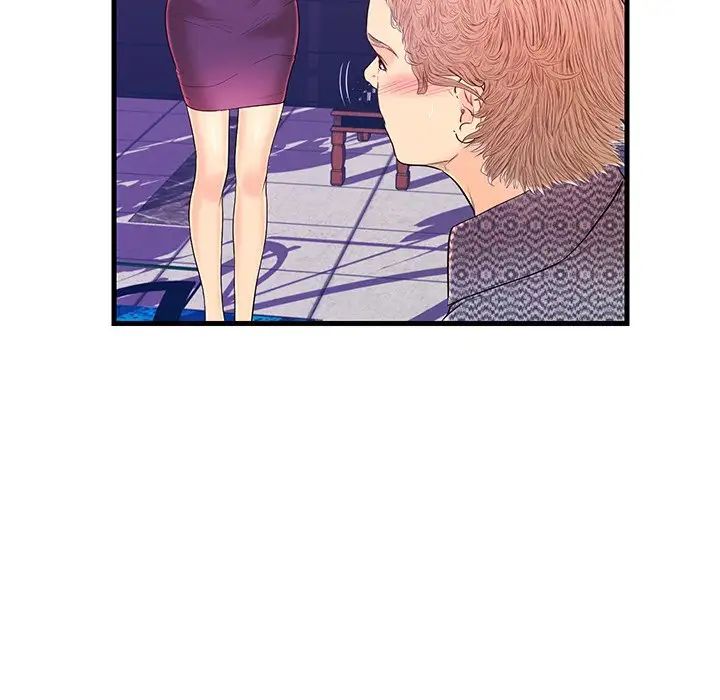 恋人配对第16话