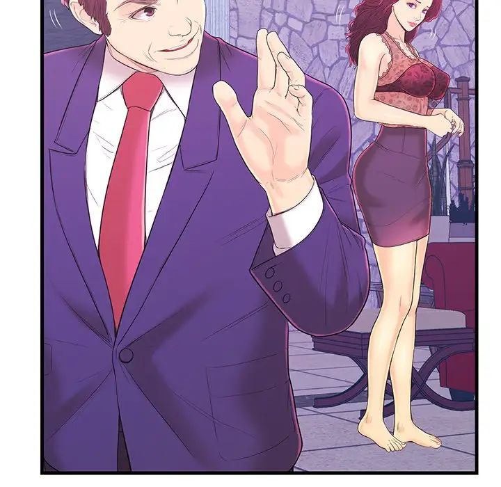 恋人配对第16话