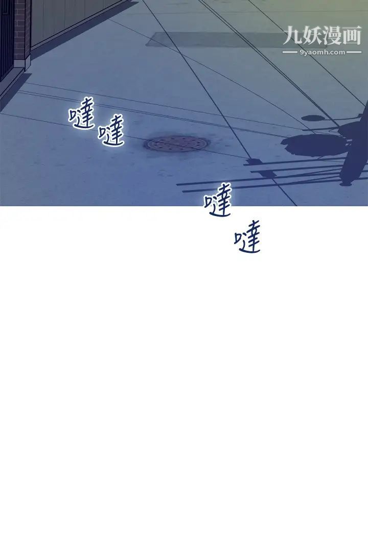 姊姊的房间第21话-边喝边玩爱爱迭迭乐