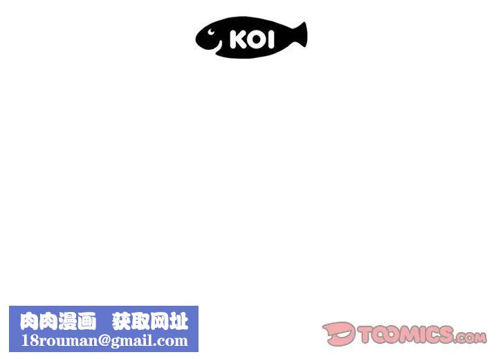 恋人配对第16话