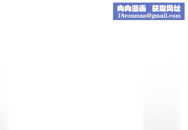 刺激的部队生活第28話