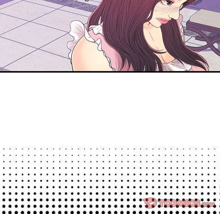 戀人配對第17话