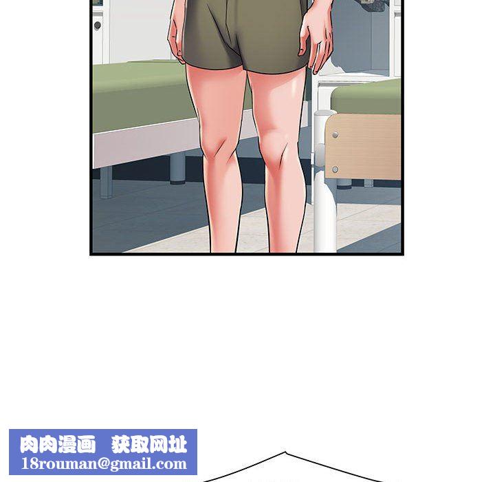 刺激的部队生活第28话