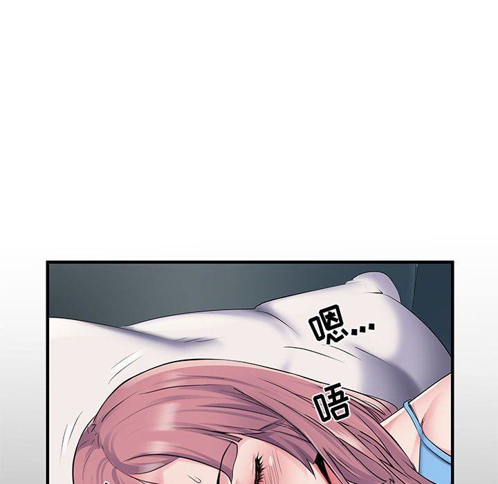 刺激的部队生活第28话