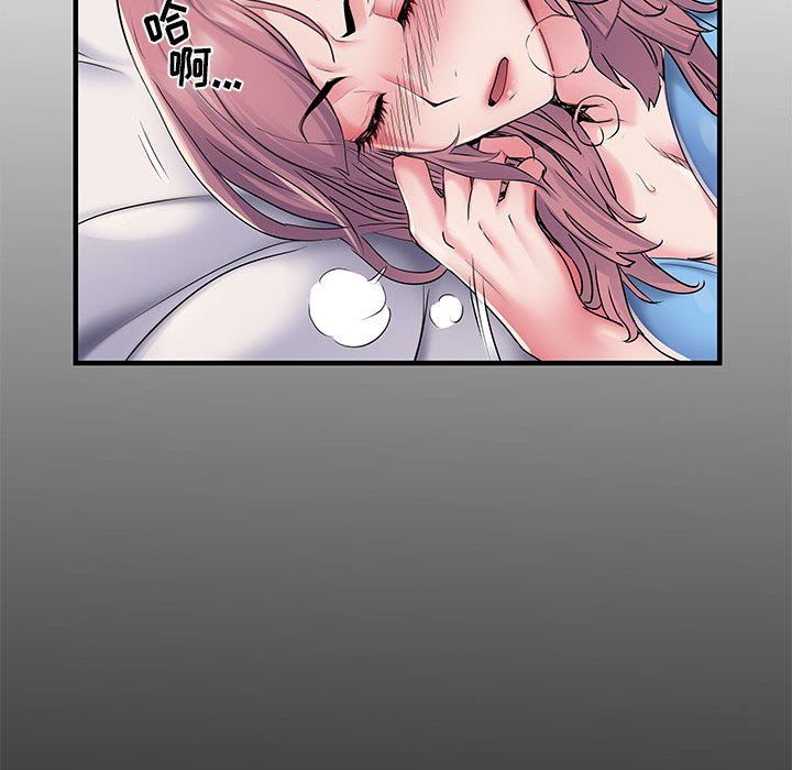 刺激的部队生活第28话