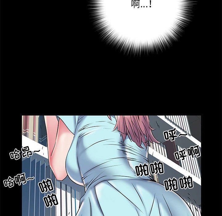 刺激的部队生活第28话