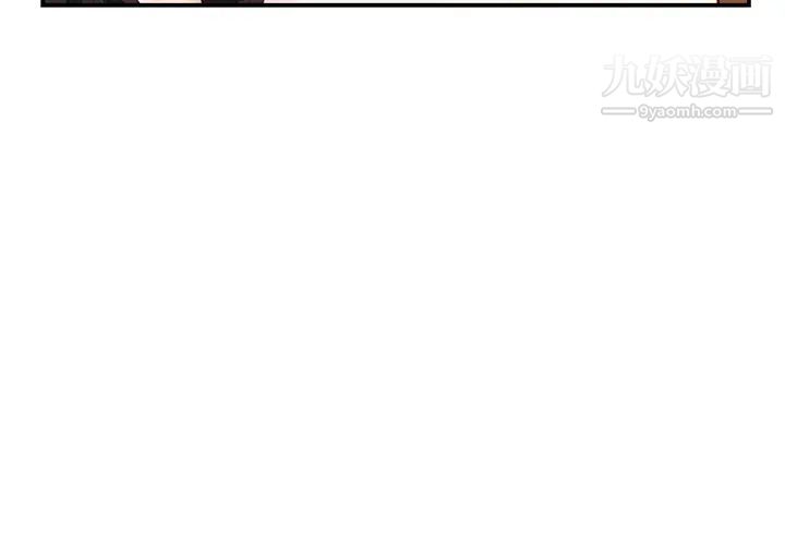 姊姊的房间第23话-关上门让我好好干妳!